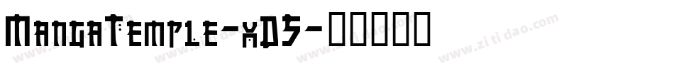 MangaTemple-xD5字体转换