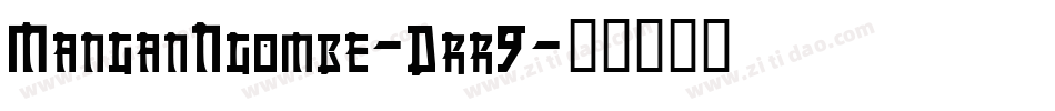 ManganNgombe-Drr9字体转换