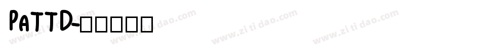 PATTD字体转换
