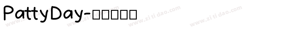 PattyDay字体转换