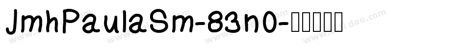 JmhPaulaSm-83n0字体转换