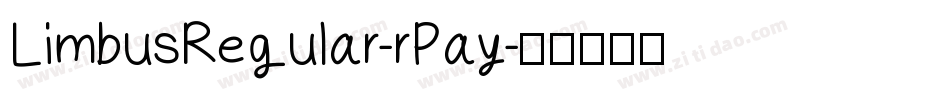 LimbusRegular-rPay字体转换