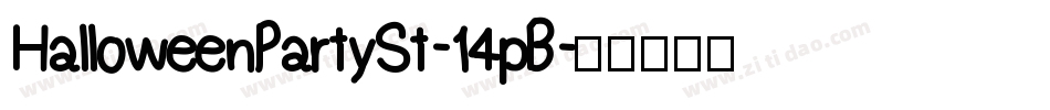 HalloweenPartySt-14pB字体转换