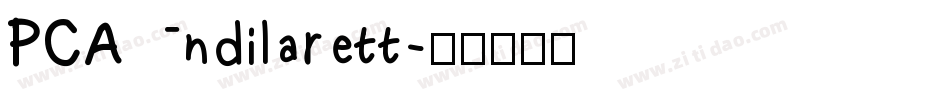 PCAndilarett字体转换