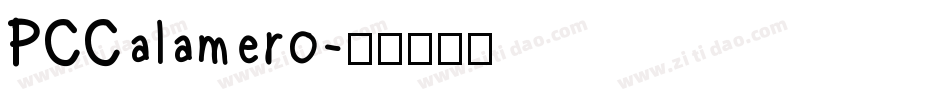 PCCalamero字体转换