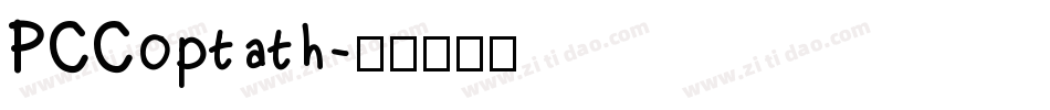 PCCoptath字体转换