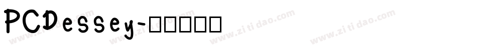 PCDessey字体转换