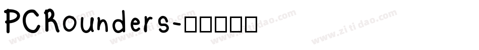 PCRounders字体转换
