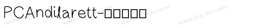 PCAndilarett字体转换