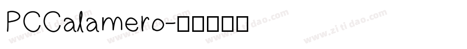 PCCalamero字体转换