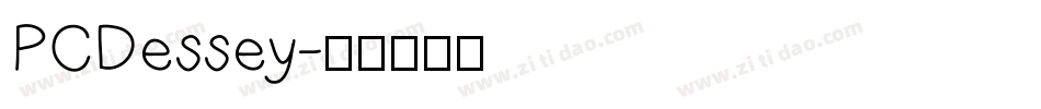 PCDessey字体转换