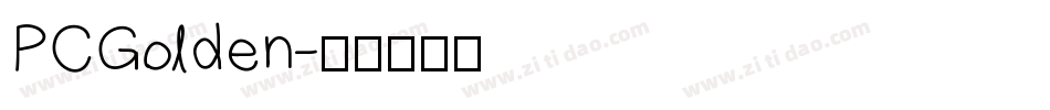 PCGolden字体转换