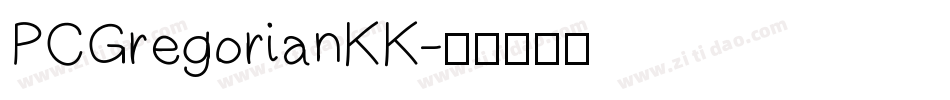 PCGregorianKK字体转换
