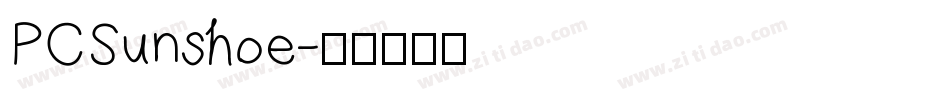 PCSunshoe字体转换