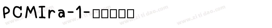 PCMIra-1字体转换