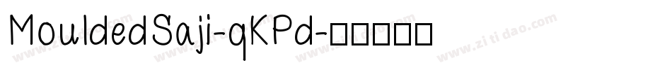 MouldedSaji-qKPd字体转换