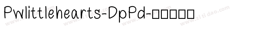 Pwlittlehearts-DpPd字体转换