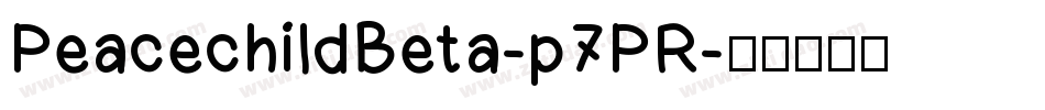 PeacechildBeta-p7PR字体转换