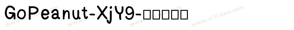 GoPeanut-XjY9字体转换