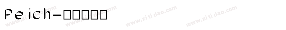 Peich字体转换