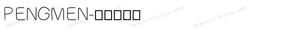 PENGMEN字体转换