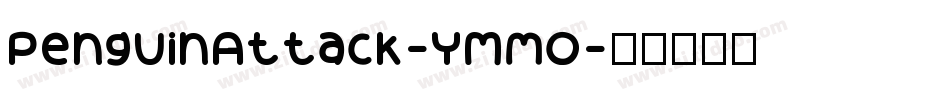 PenguinAttack-YMmO字体转换