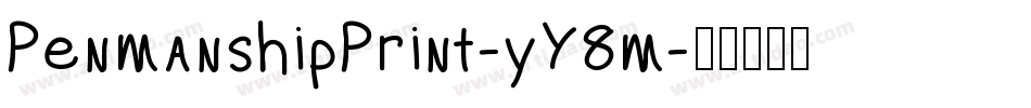 PenmanshipPrint-yY8m字体转换