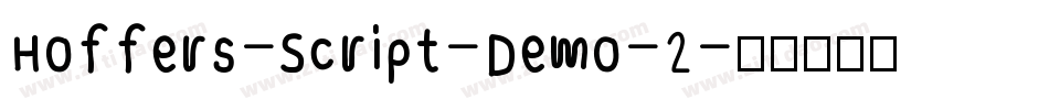 Hoffers-Script-Demo-2字体转换