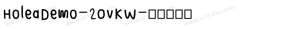 HoleaDemo-2OvKW字体转换