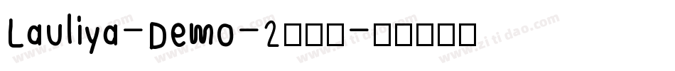 Lauliya-Demo-2转换器字体转换