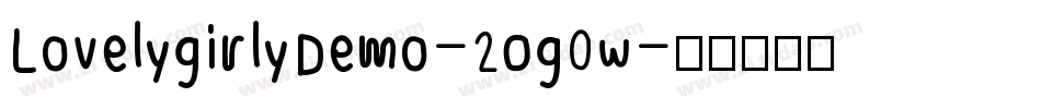 LovelygirlyDemo-2Og0w字体转换