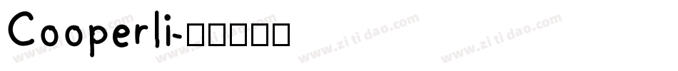 Cooperli字体转换