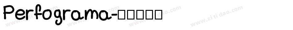 Perfograma字体转换