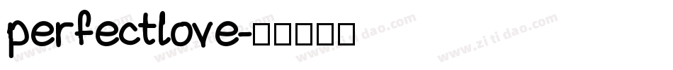 perfectlove字体转换