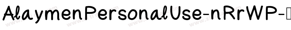 AlaymenPersonalUse-nRrWP字体转换