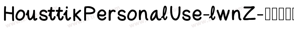 HousttikPersonalUse-lwnZ字体转换