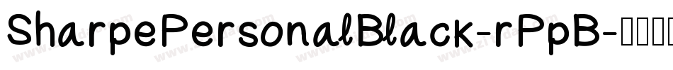 SharpePersonalBlack-rPpB字体转换 SharpePersonalBlack-rPpB字体转换