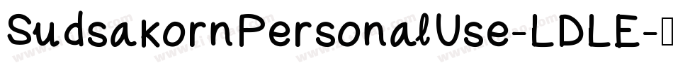 SudsakornPersonalUse-LDLE字体转换 SudsakornPersonalUse-LDLE字体转换