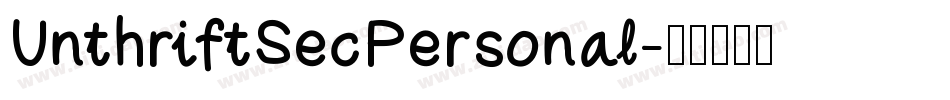 UnthriftSecPersonal字体转换