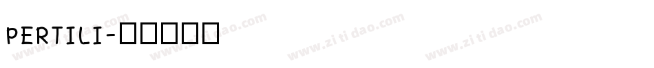 PERTILI字体转换