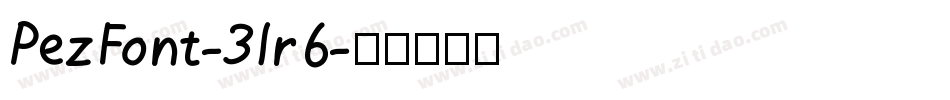 PezFont-3lr6字体转换