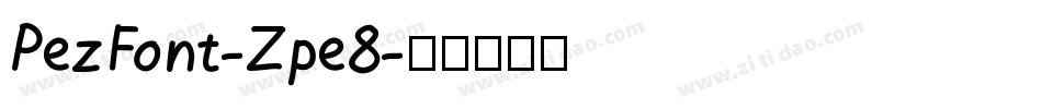 PezFont-Zpe8字体转换