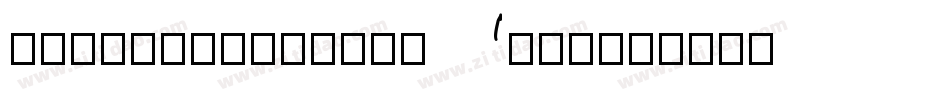 JdCodeRegular-A8Pg字体转换