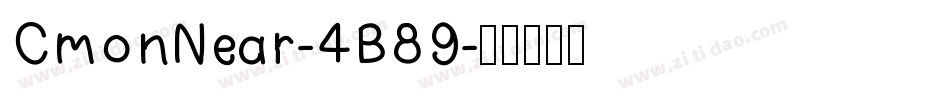 CmonNear-4B89字体转换