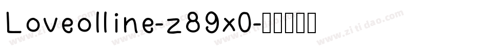 Loveolline-z89x0字体转换