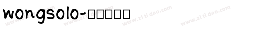 wongsolo字体转换
