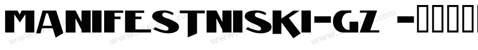 ManifestNiski-gz6字体转换