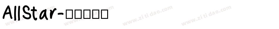 AllStar字体转换