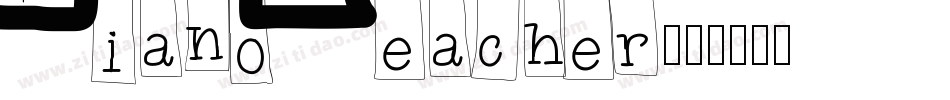PianoTeacher字体转换
