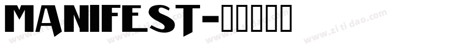 Manifest字体转换
